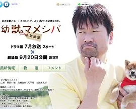 整容室  第六季
